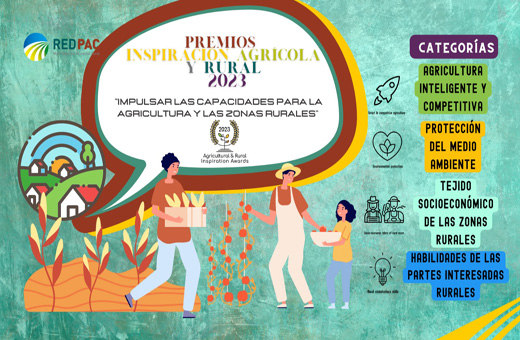 Premios
