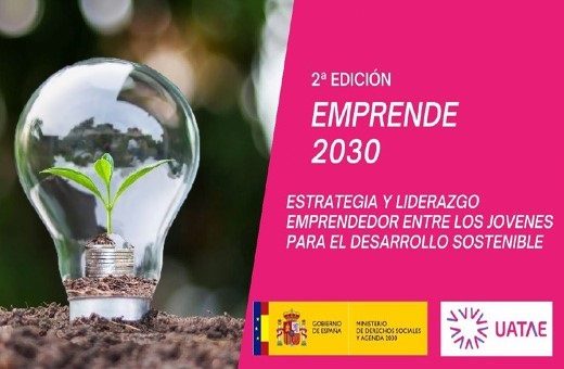 Emprendimiento