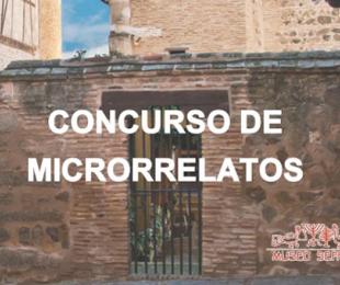CONCURSO