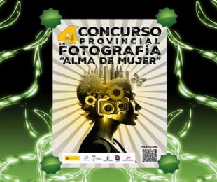 CONCURSO
