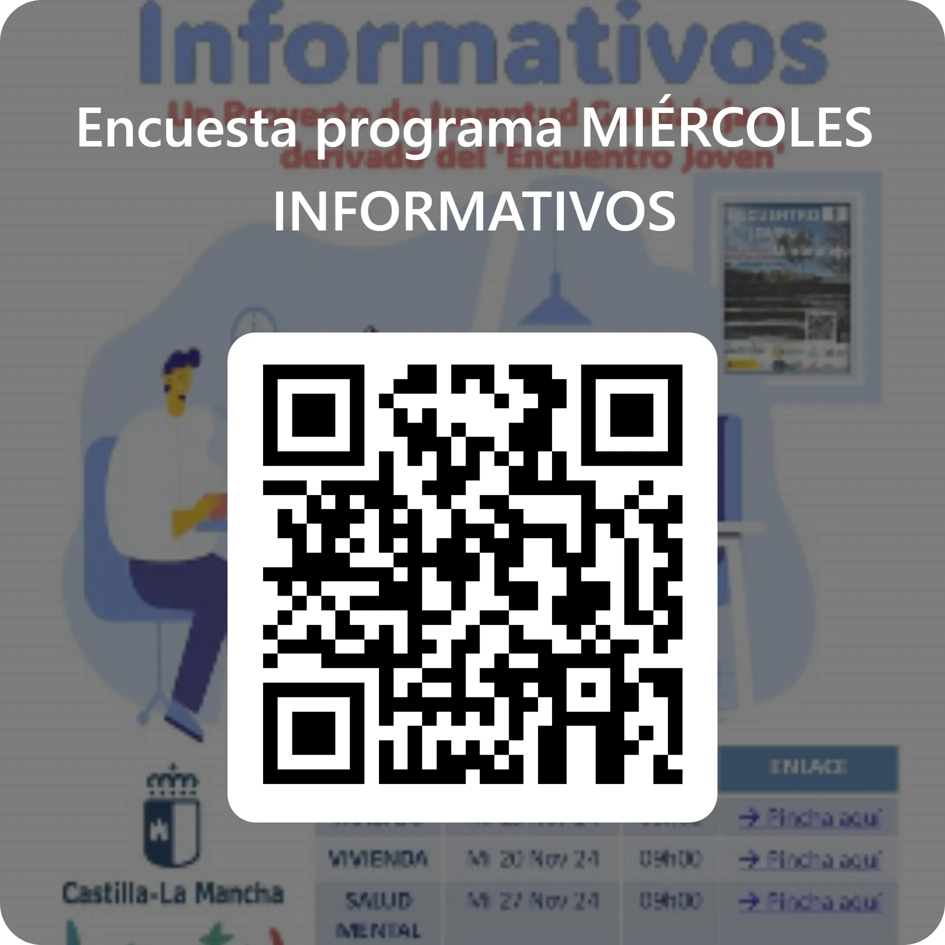 QR